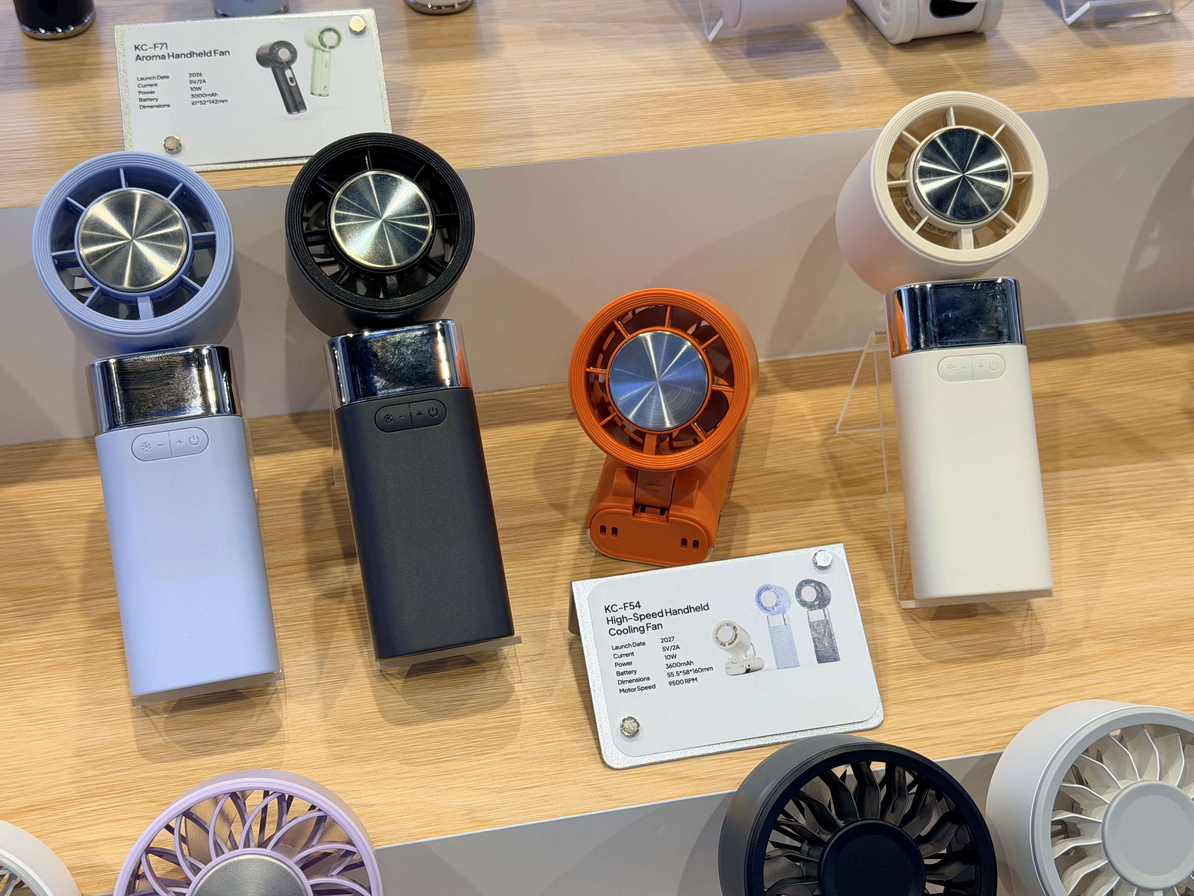2026年香港秋季电子产品展