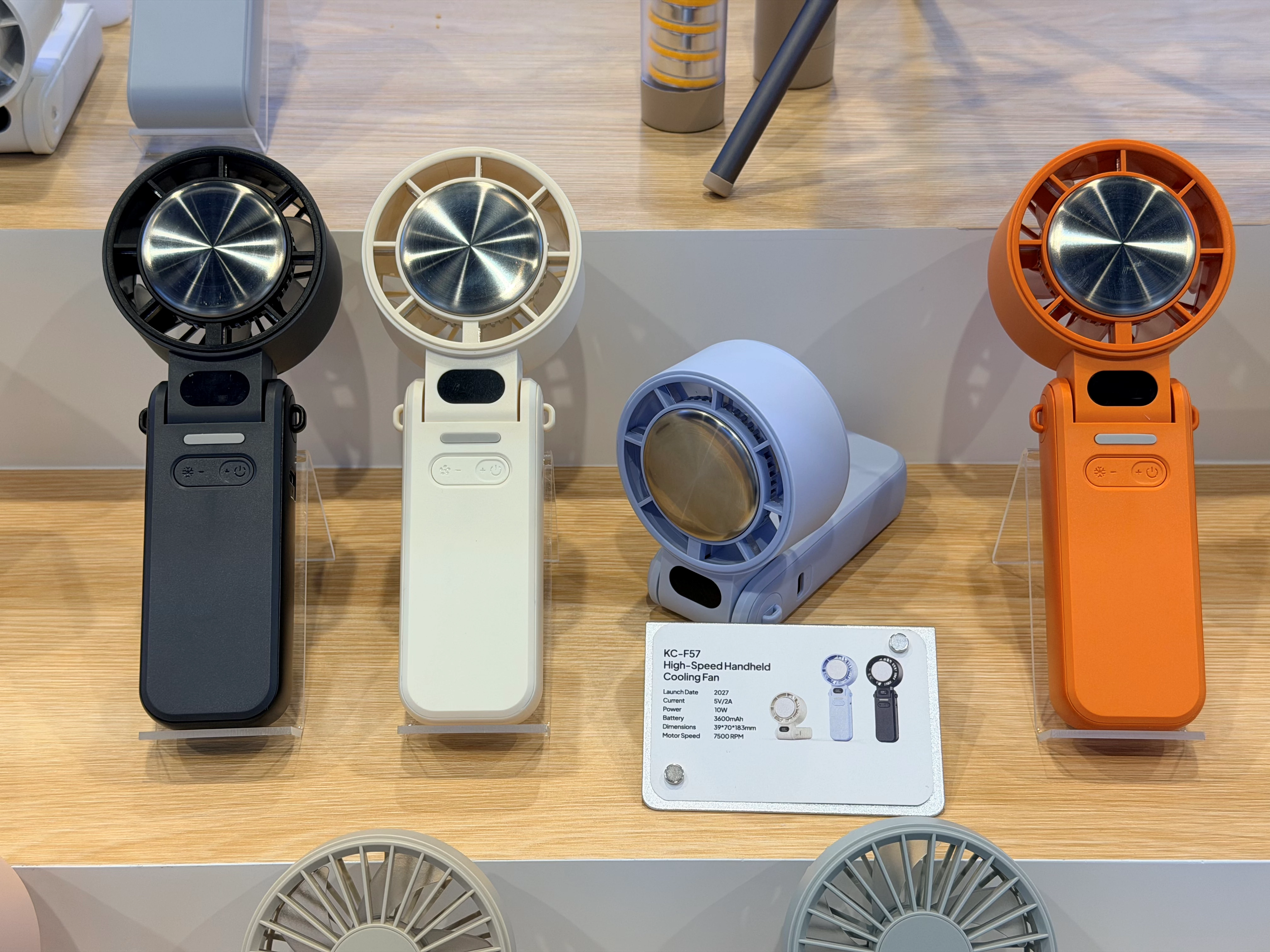 2026年香港秋季电子产品展